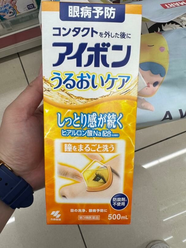 日本 小林製藥 滋潤洗眼液 500ml｜眼部清潔・高保濕護理・緩解乾澀不適