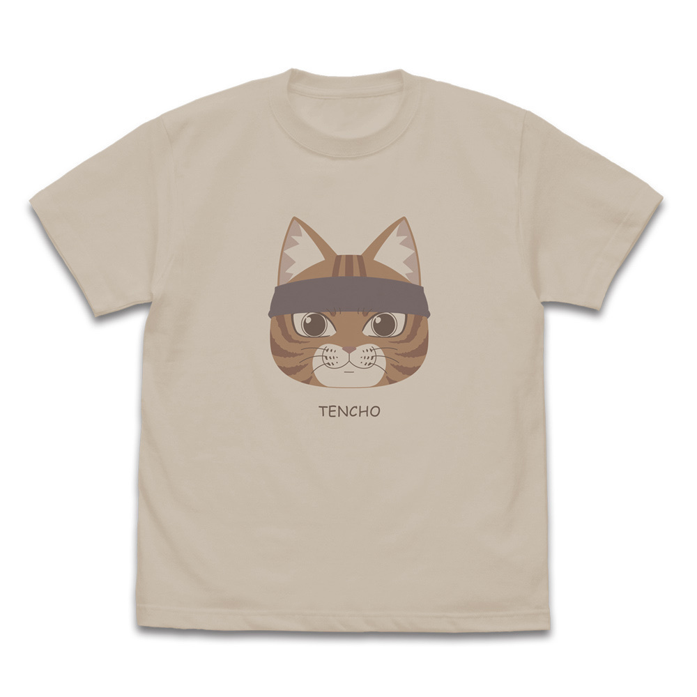 Cospa 0512 文蔵の「TENCHO」 Tシャツ [TVアニメ「ラーメン赤猫」] LIGHT BEIGE