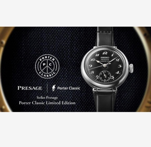 PORTER CLASSIC X SEIKO 2024 A/W PRESAGE WATCHES (LIMITED EDITION) - PRE ORDER ITEM (預訂中)