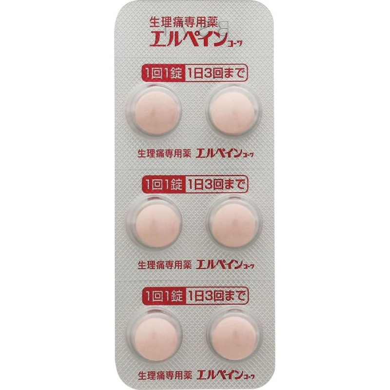 日本 KOWA 生理痛止痛藥 12錠 女性經期不適使用