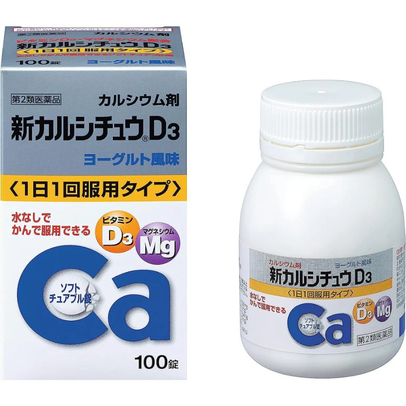 日本 合利他命製藥 新維生素D3 + 鎂 聯合鈣 100錠｜日常補鈣・骨骼健康維持