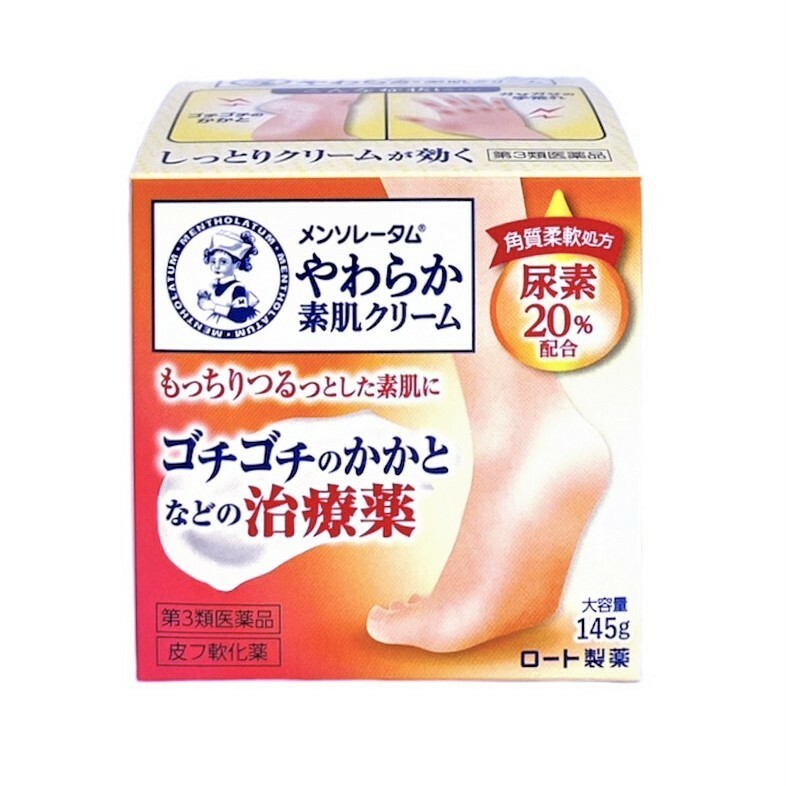 日本 曼秀雷敦 素肌腳跟修護霜 145g 足跟滋潤霜 裂腳保養