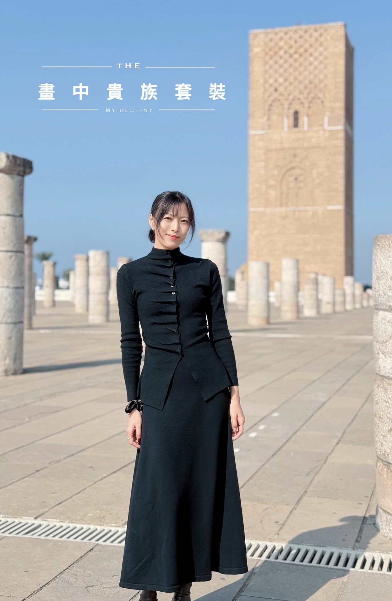 SET#6554🤍畫中貴族套裝