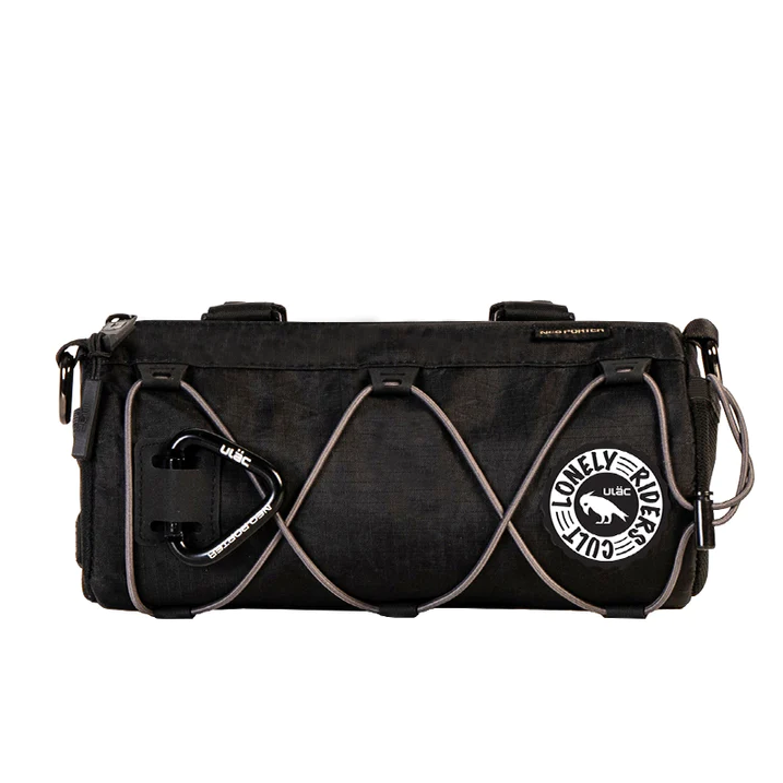 ULAC COURSIER GT (1.7L) 單車車頭前袋-PB10