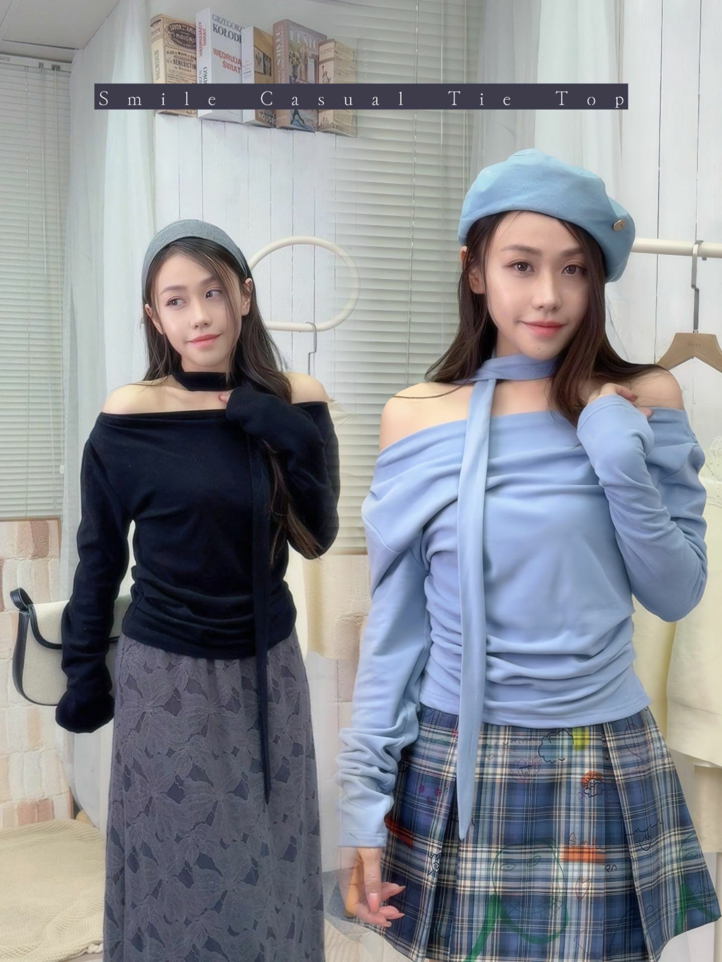 TOP#6575🤍微笑領帶上衣