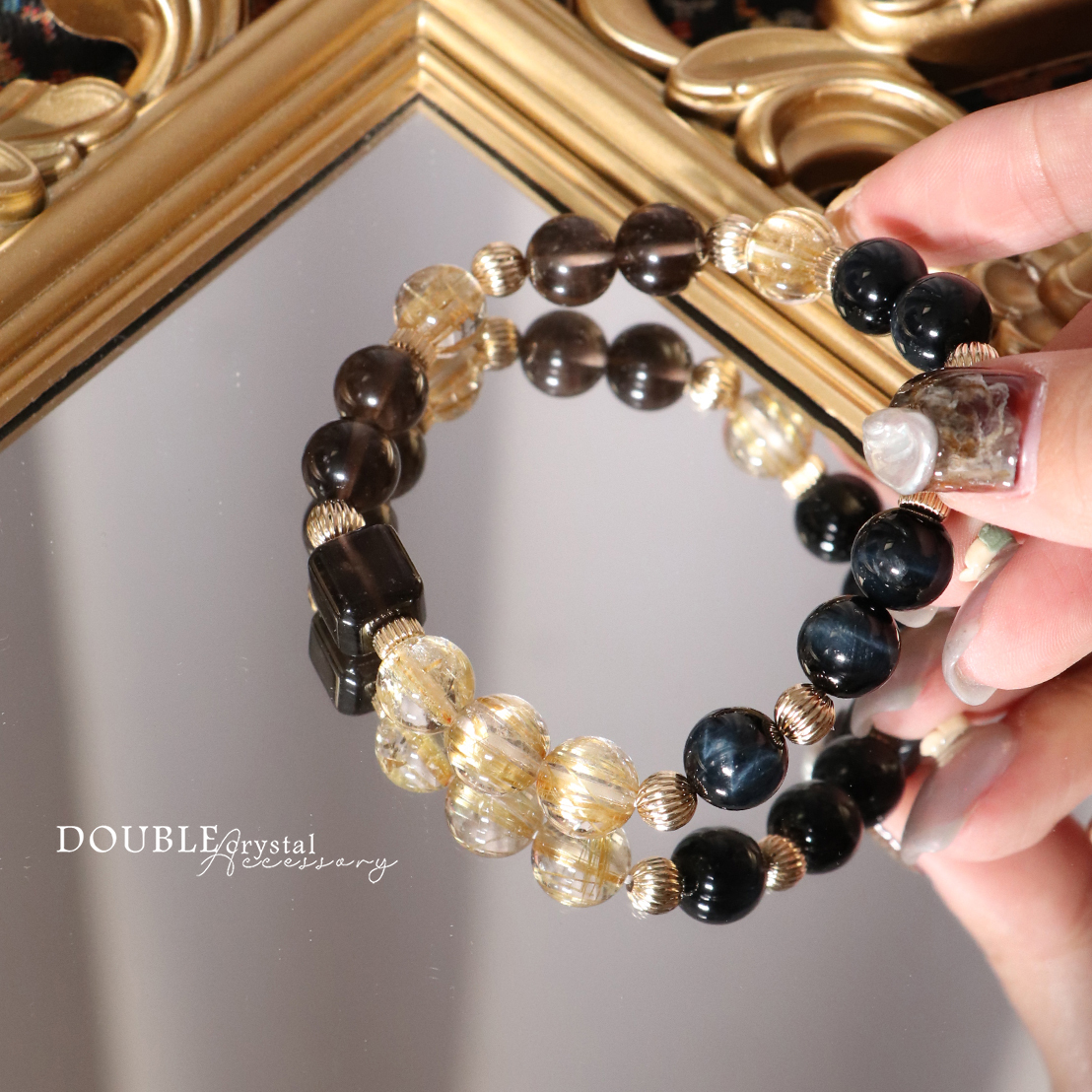 無畏：天狼星隕石．鈦晶．虎眼