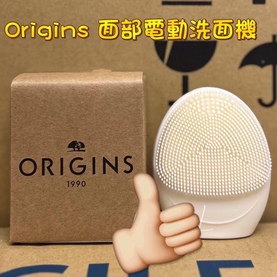 [M2416] [現貨] (K7) ORI*GINS 電動洗面機