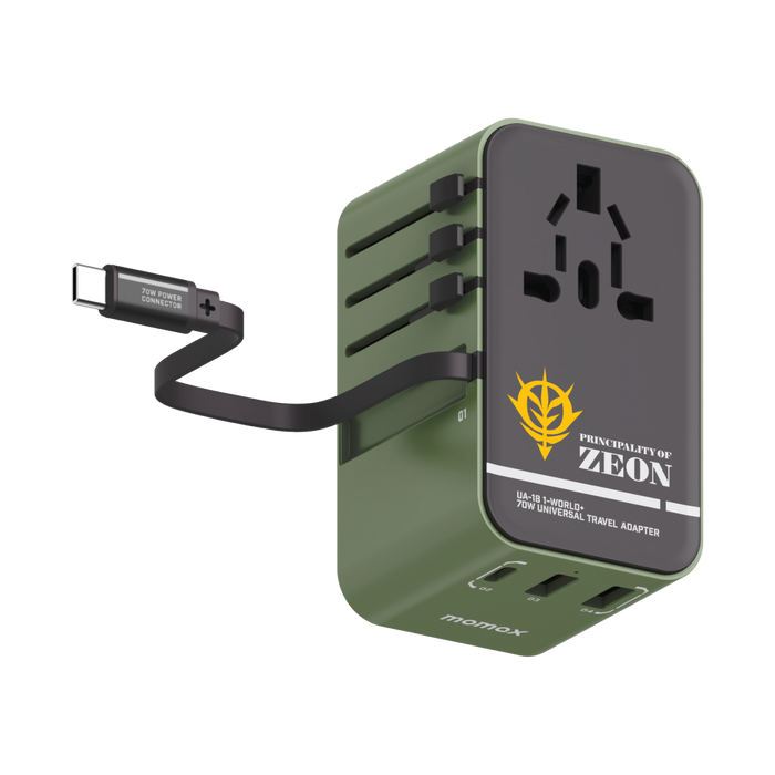 Momax x Gundam 機動戰士高達 x Momax 系列 1-World+ 70W GaN 伸縮充電線旅行插座 UA18GDW / UA18GDG / UA18GDR