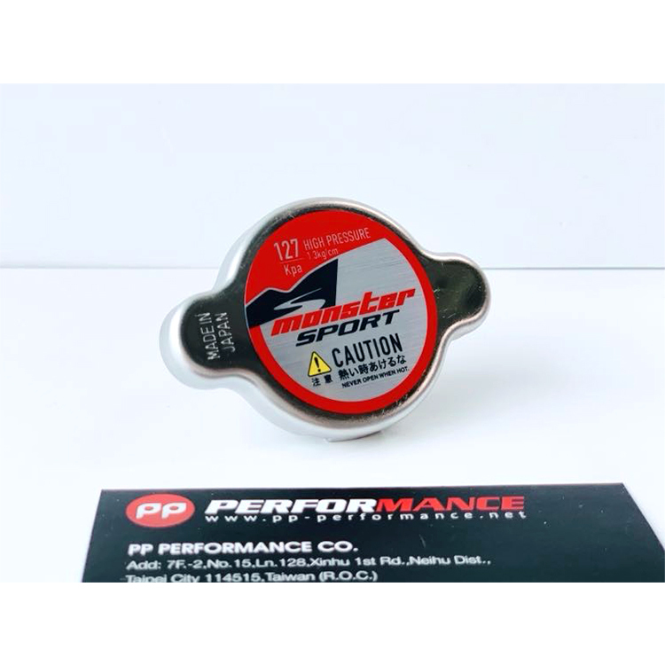 MONSTER SPORT 水箱蓋(大頭)