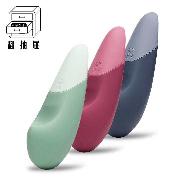 Womanizer｜Vibe 快感稜線無聲震動器