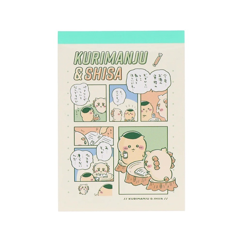 Sun-star Chiikawa Memo－Kurimanju & Shisa (Japanese Stationery Brand)