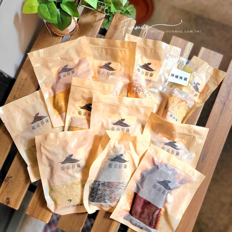 纖盈變身10日塑形組