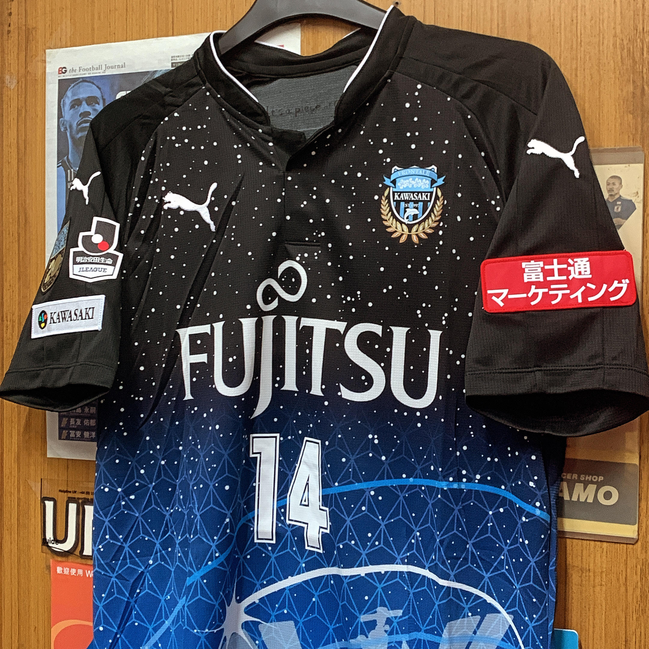2016 Kawasaki Frontale Space Brothers Limited Shirt with 14 KENGO