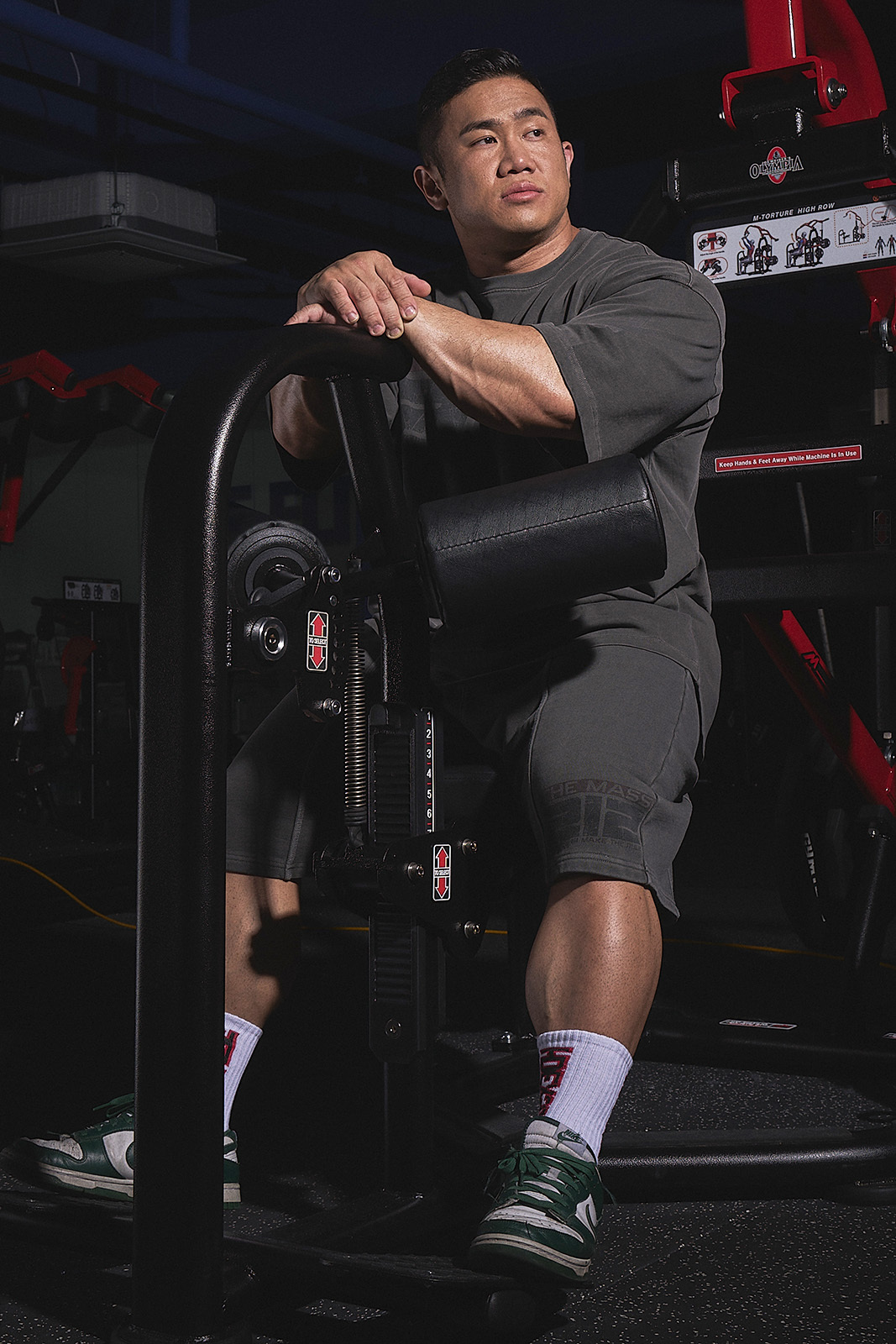 HDEX Dermath 212 Pigment Bermuda Shorts - CHARCOAL