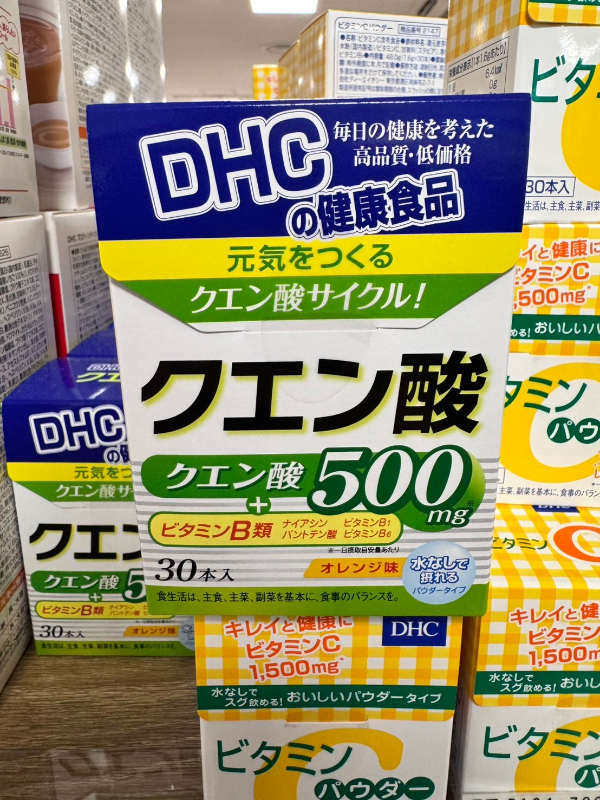 日本 DHC 檸檬酸 30袋｜每日能量補給與代謝支持