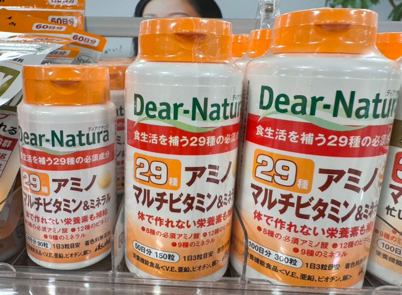 日本 Asahi Dear-Natura 29種胺基酸 綜合維生素礦物質 每日營養補給