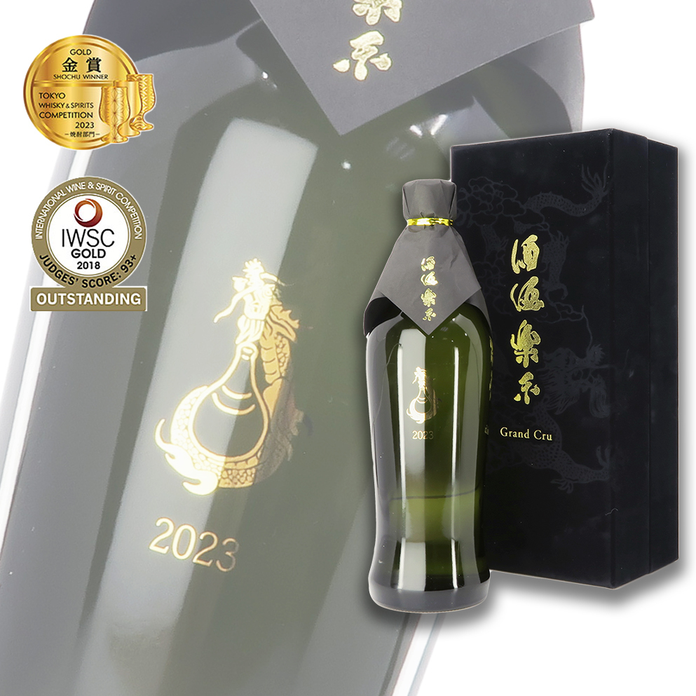 寶山GrandCru 酒酒樂樂金芋燒酎720ml 禮盒裝| 酒蛙Sakewa | 日本酒專門店