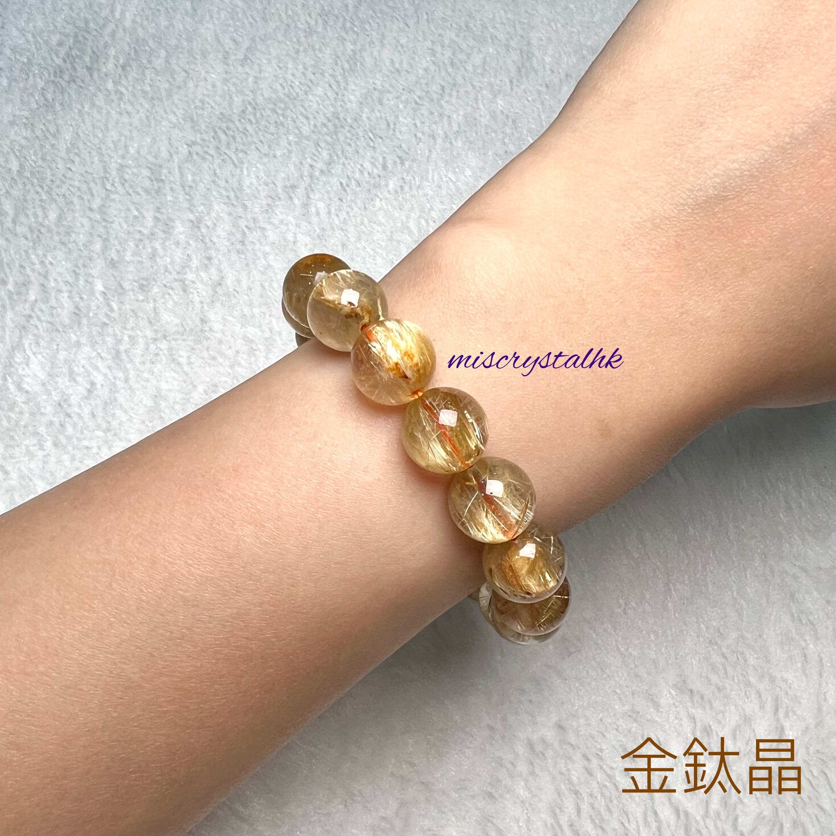 金鈦晶 11.3mm #W311B