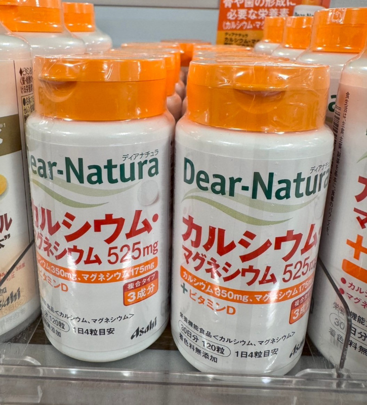 日本 Asahi Dear-Natura 鈣鎂 525mg 120錠 骨骼牙齒日常補給