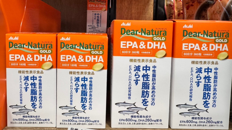 Dear-Natura GOLD EPA &amp; DHA 60日分 360粒✖️3個 ディアナチュラゴールド EPA＆DHA 60日 ( 360粒 )/ Dear-Natura(ディア