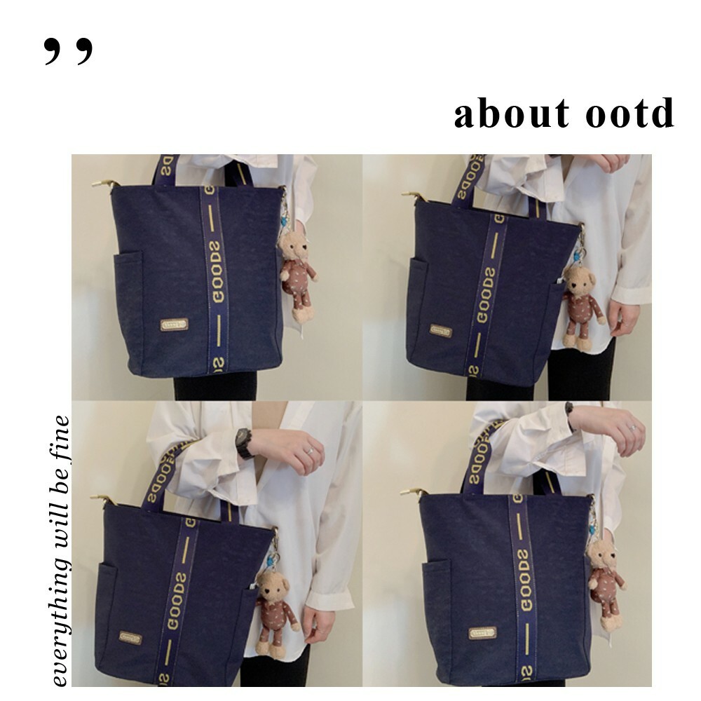 現貨 正品 GOODS 卡其織帶 大托特包 GOODS包 防潑水 手提包 托特包 熊熊包 附小熊吊飾 2735 批發零售