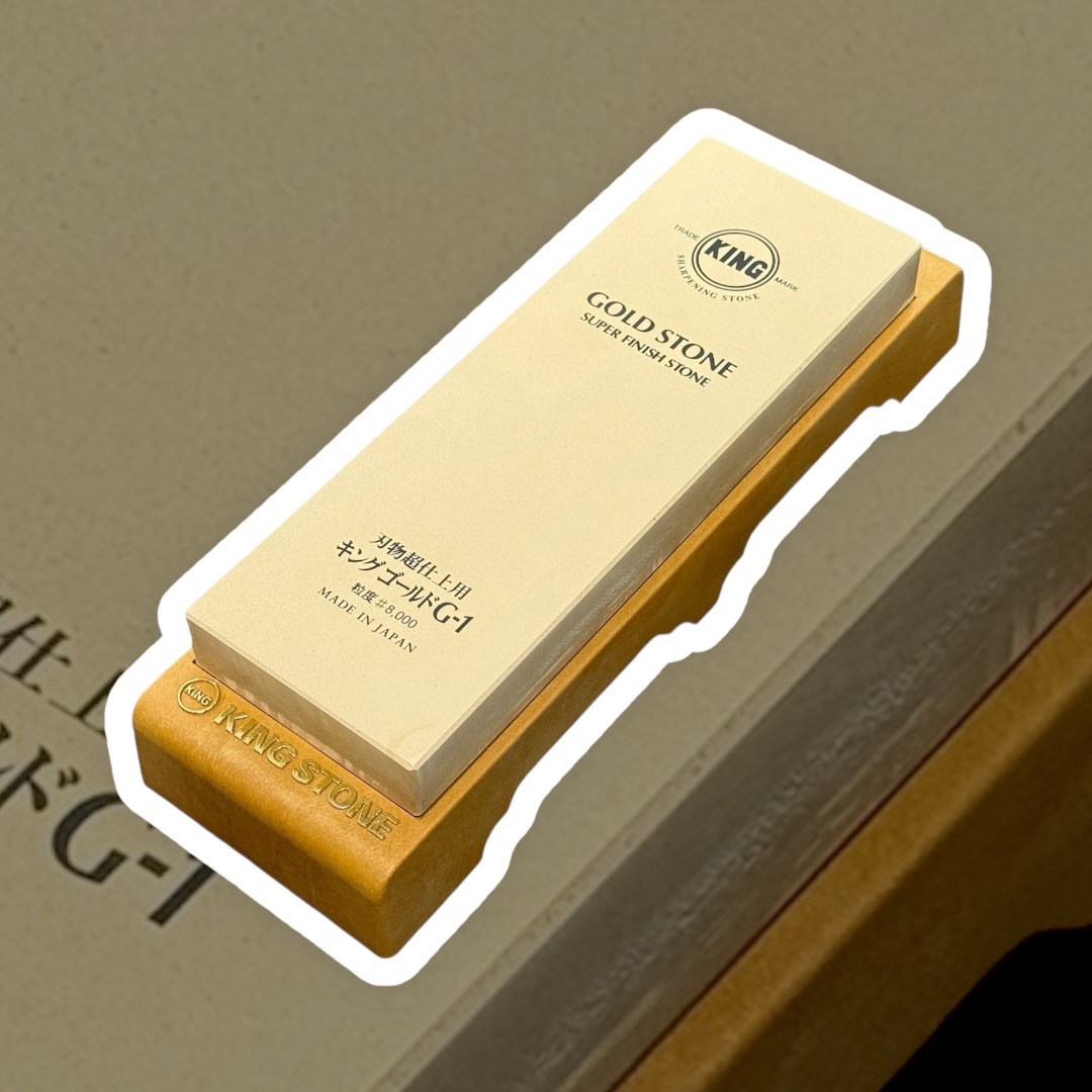 KING GOLD G-1 #8000 仕上砥石