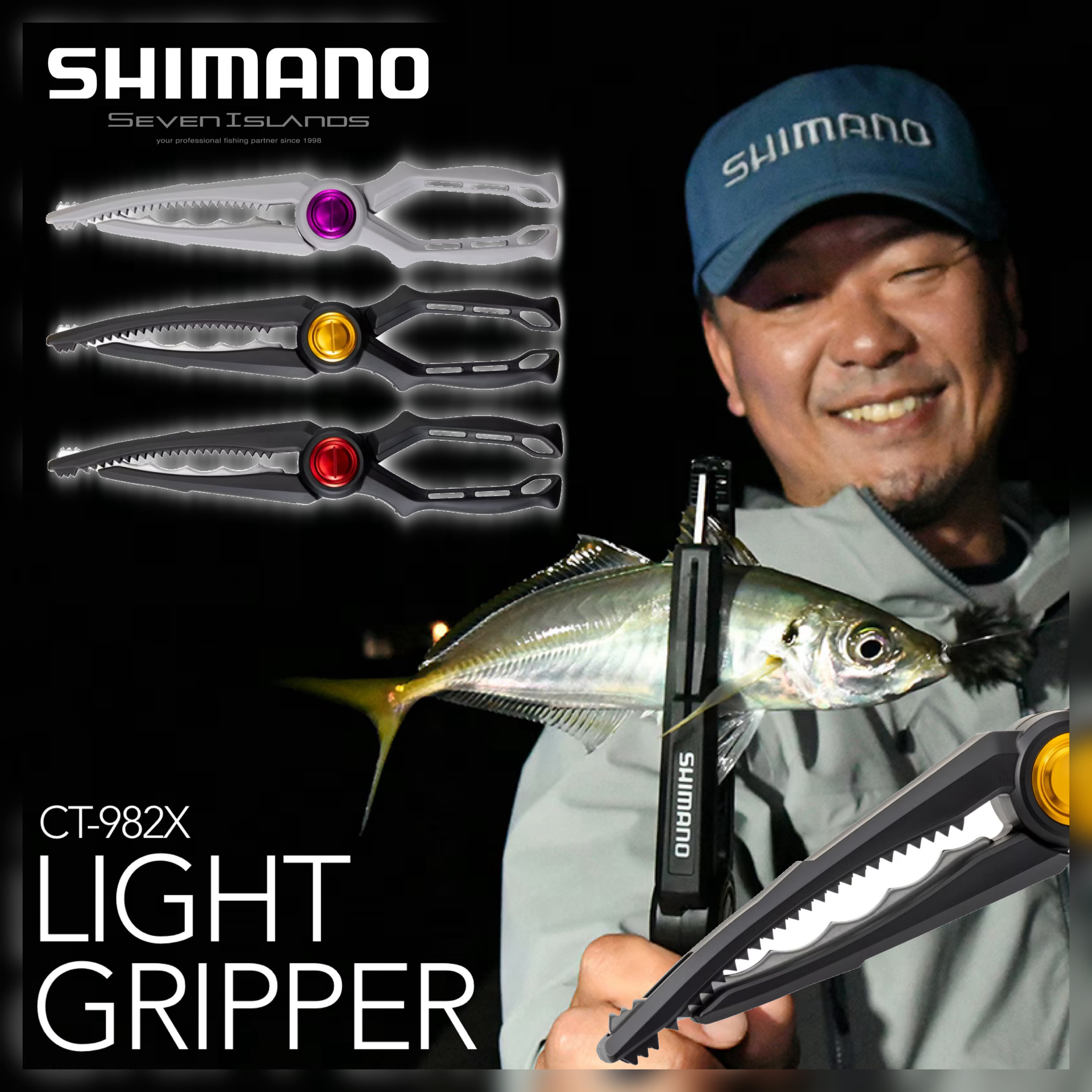 SHIMANO シマノ 18 PLAYS プレイズ 3000XP 03980 電動リール 箱