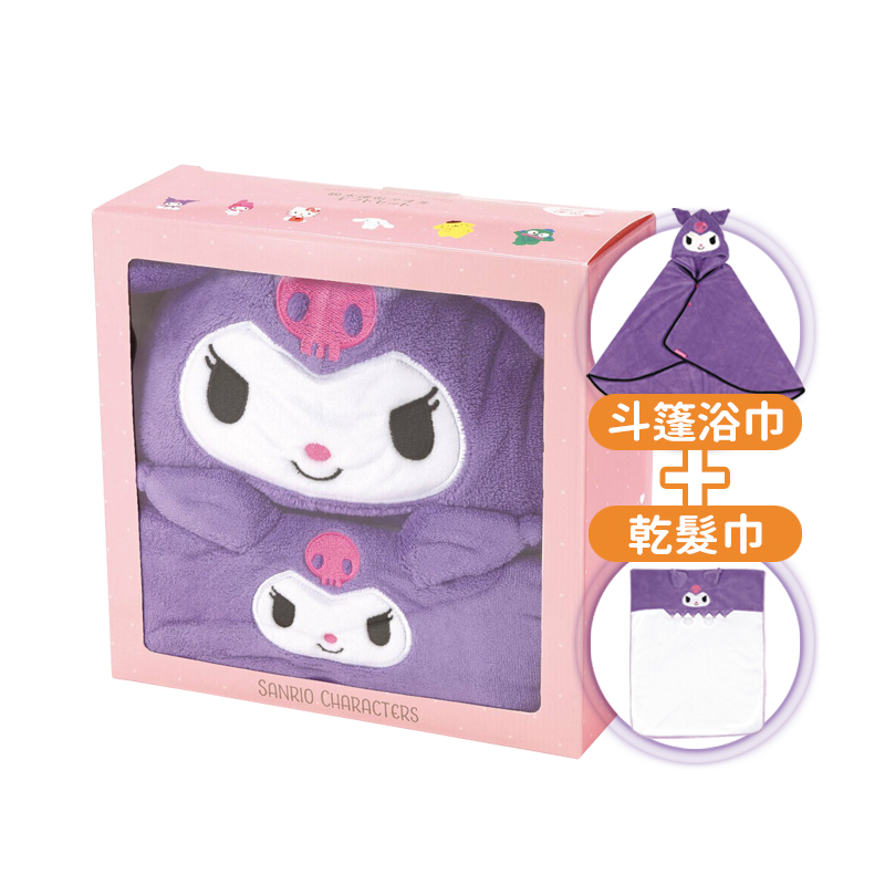 Skater 親膚超纖巾禮盒 (兩用巾+乾髮巾)