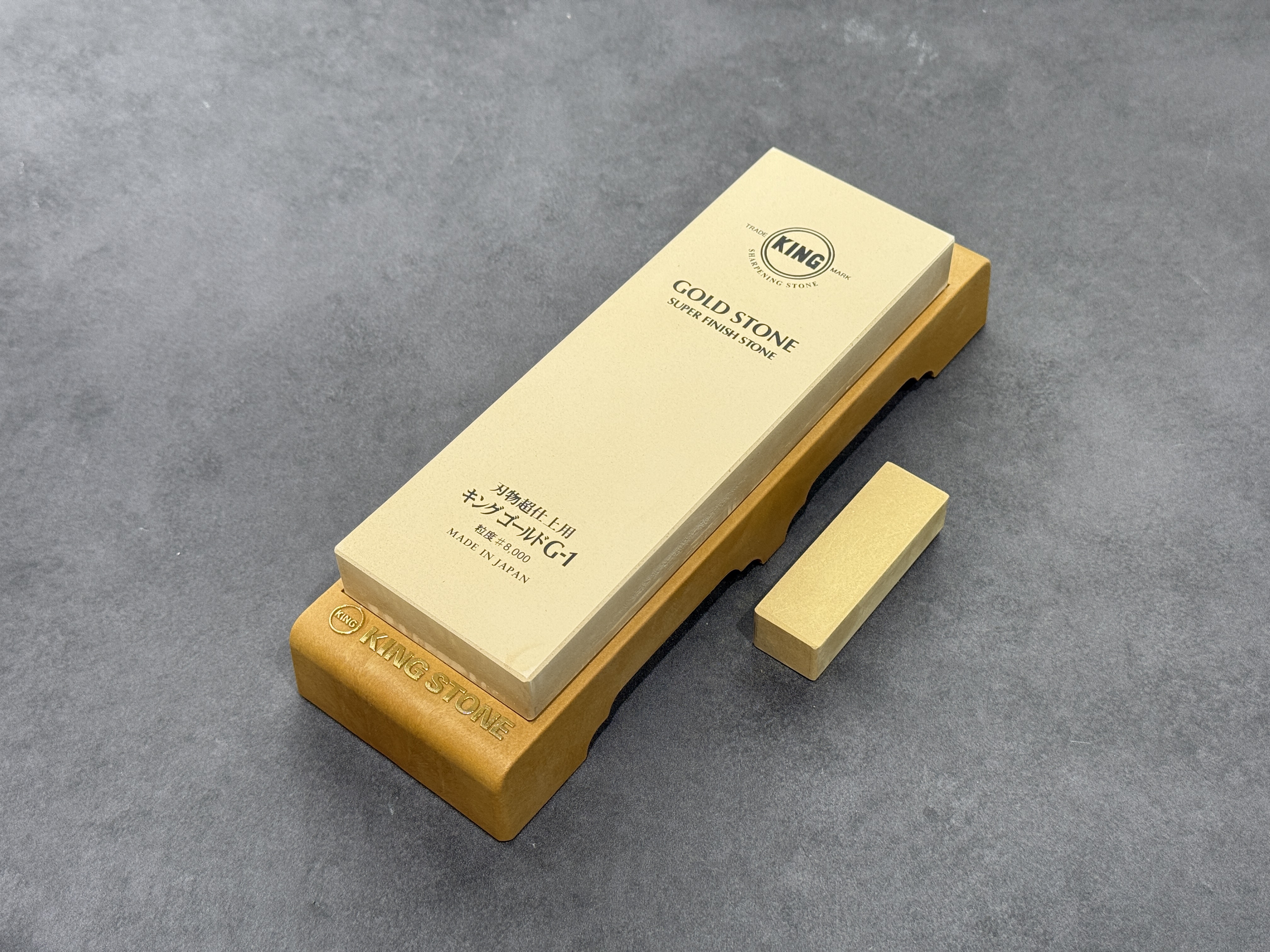 KING GOLD G-1 #8000 仕上砥石