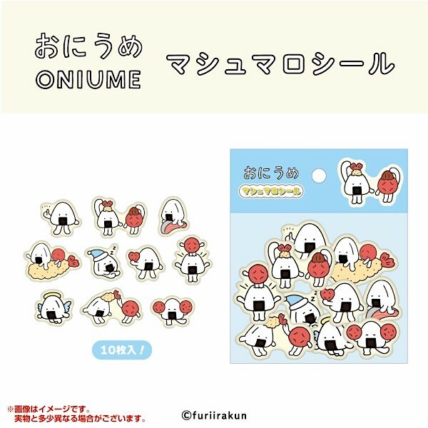 Ensky Foam Sticker Pack－Oniume