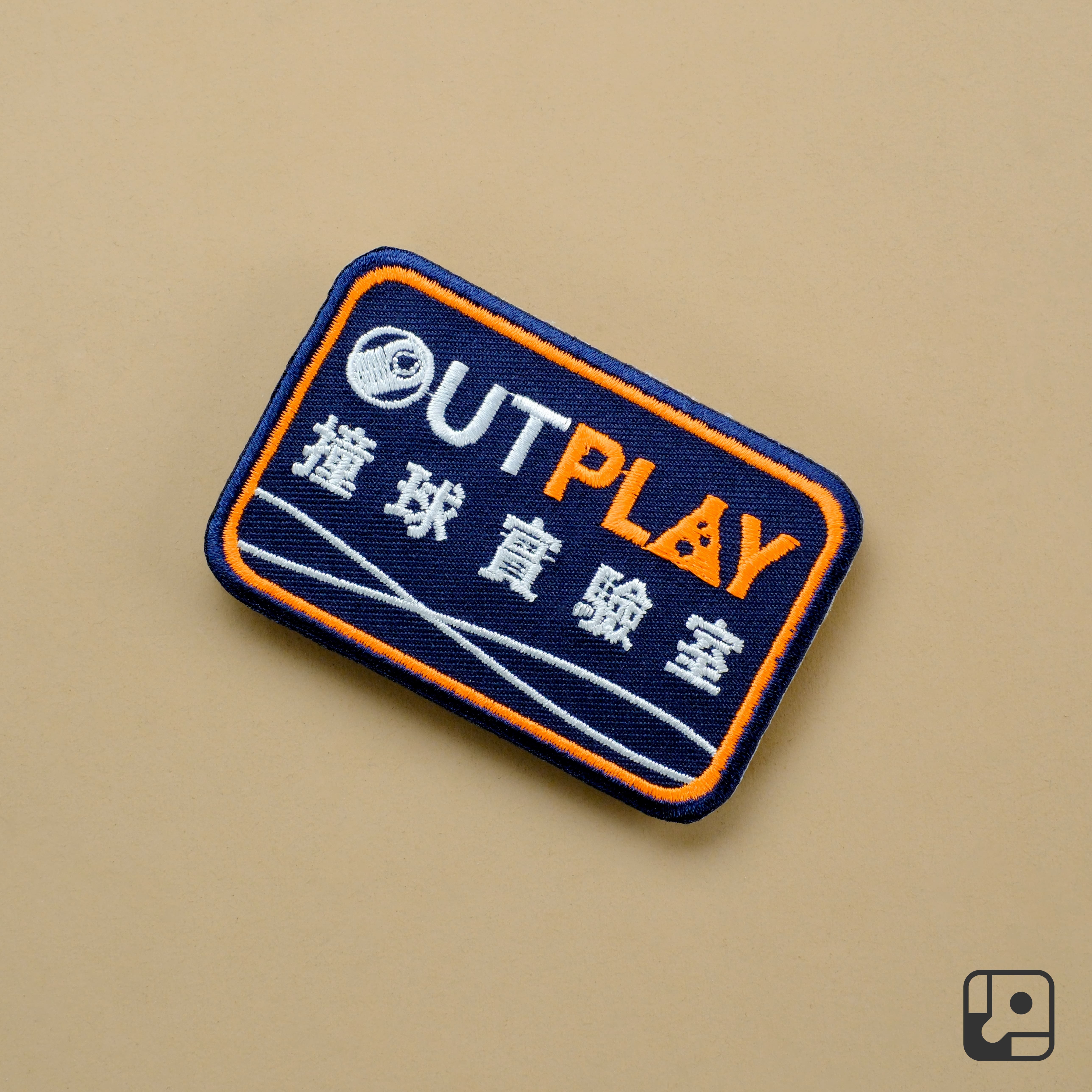 Outplay Patch Sticker