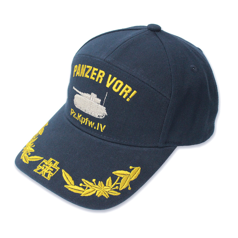 Cospa 1118 大洗女子学園 IV号戦車 アポロキャップ [ガールズ＆パンツァー 最終章]