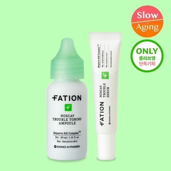 [31/05 - 30/06] FATION Nosca9 Trouble Toning Ampoule 30ml [Olive Young Planning Set]