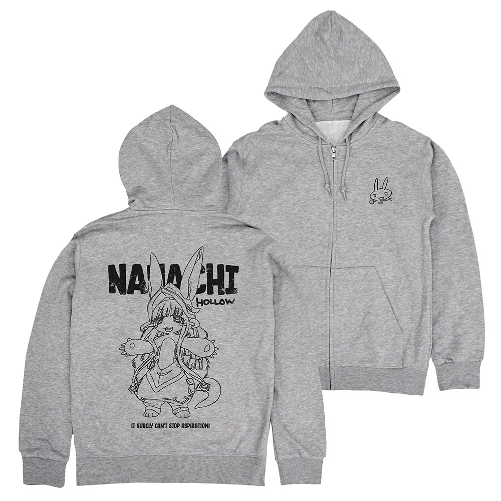 Cospa 1118 ナナチ ジップパーカー Ver.2.0 [メイドインアビス 烈日の黄金郷] MIX GRAY