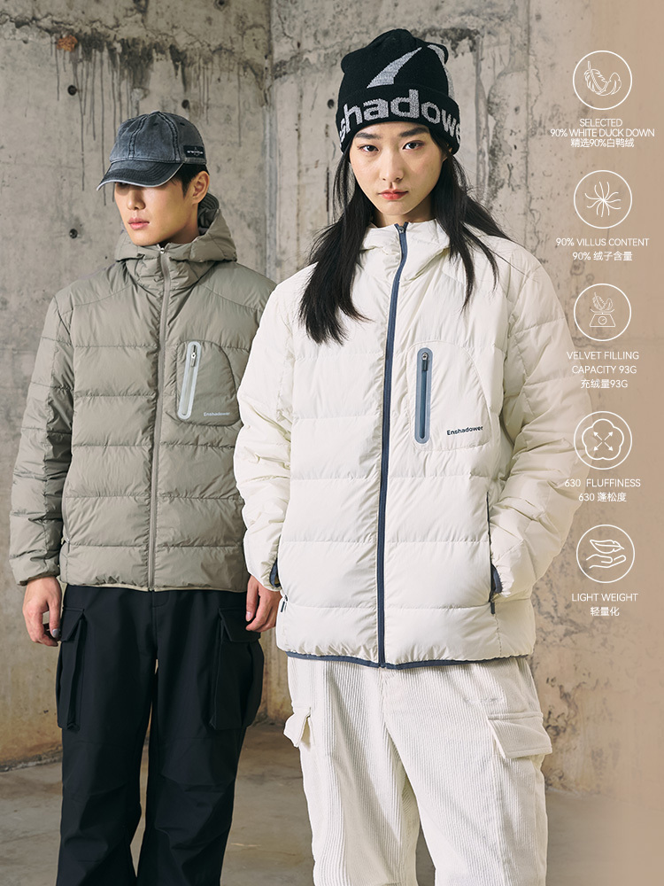 ENshadower隱蔽者反光條簡約戶外輕薄連帽羽絨外套