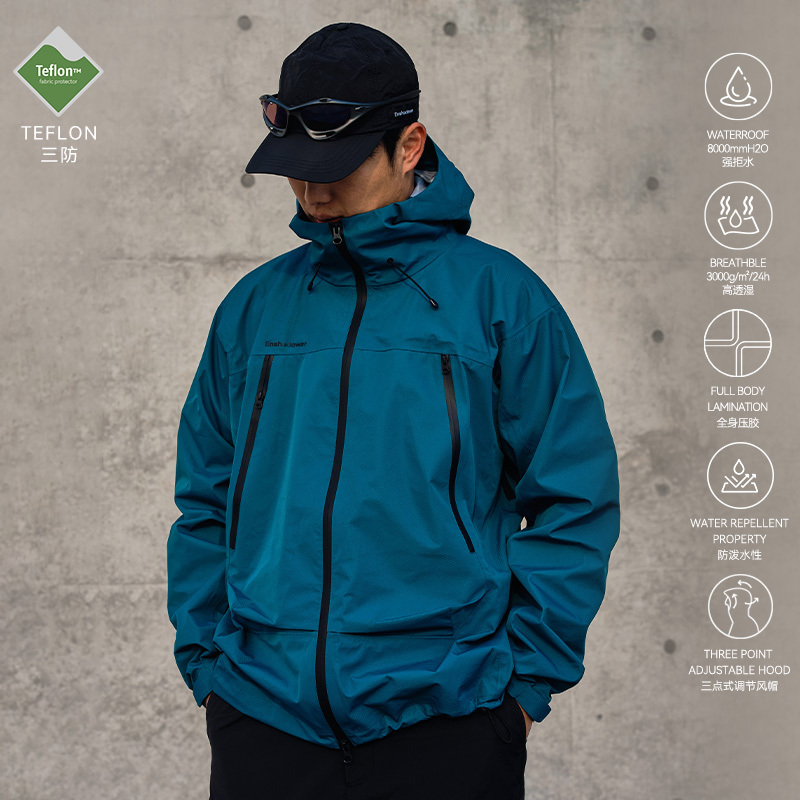 ENshadower隱蔽者 Teflon三防蜂巢暗格壓膠硬殼衝鋒衣
