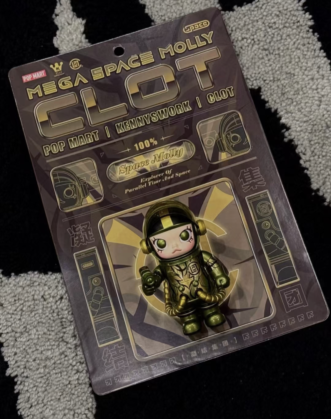 【APAIR】預購 泡泡瑪特 Pop mart Molly mega space 100% x clot 凝結集團 綠荊棘 潮流公仔