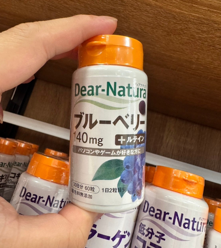 日本 Asahi Dear-Natura 藍莓精華錠 30日｜藍莓花青素＋葉黃素・視覺日常保健營養補給