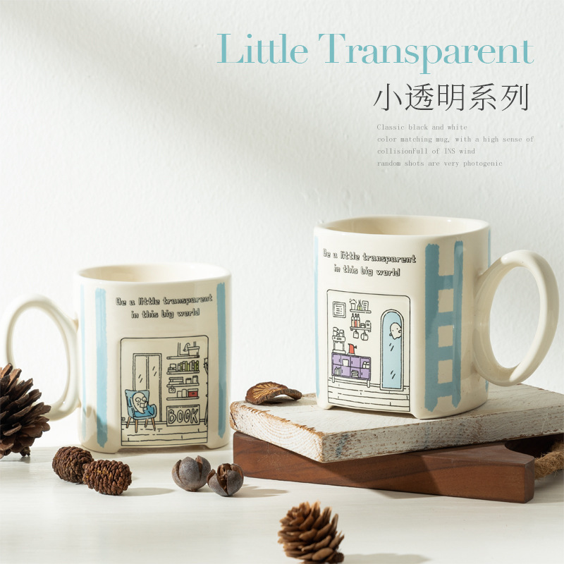 《5181》小清新大容量馬克杯 380ml