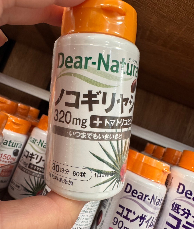 日本 Dear-Natura 鋸棕櫚＋茄紅素 30日份｜男性日常保健・維持正常生理機能・營養補給