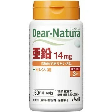 日本 Asahi Dear-Natura 亞鉛14mg｜鋅銅硒微量元素補給・代謝與日常元氣支持