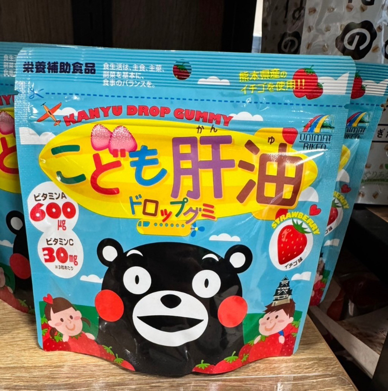 日本 Unimat Riken 兒童魚肝油軟糖 成長期營養補充