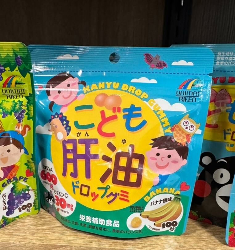 日本 Unimat Riken 兒童魚肝油軟糖 成長期營養補充
