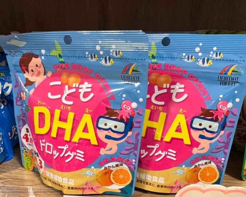 日本 Unimat Riken 兒童 DHA 軟糖 橘子味 90粒 日常營養補給