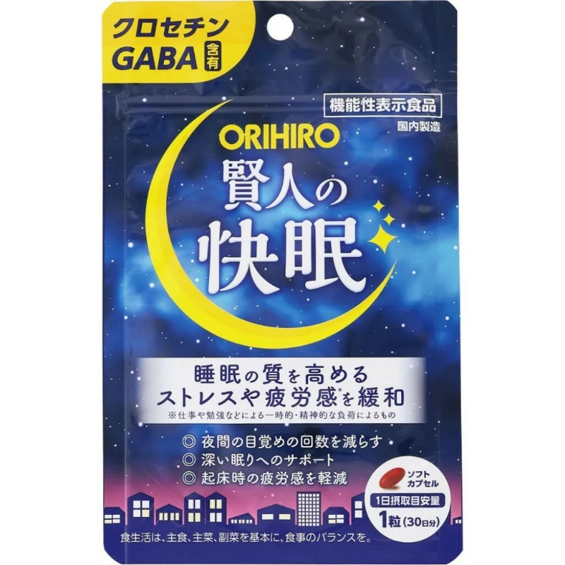日本 ORIHIRO 賢人の快眠 30日｜藏紅花酸＋GABA・放鬆支持・睡眠品質調理