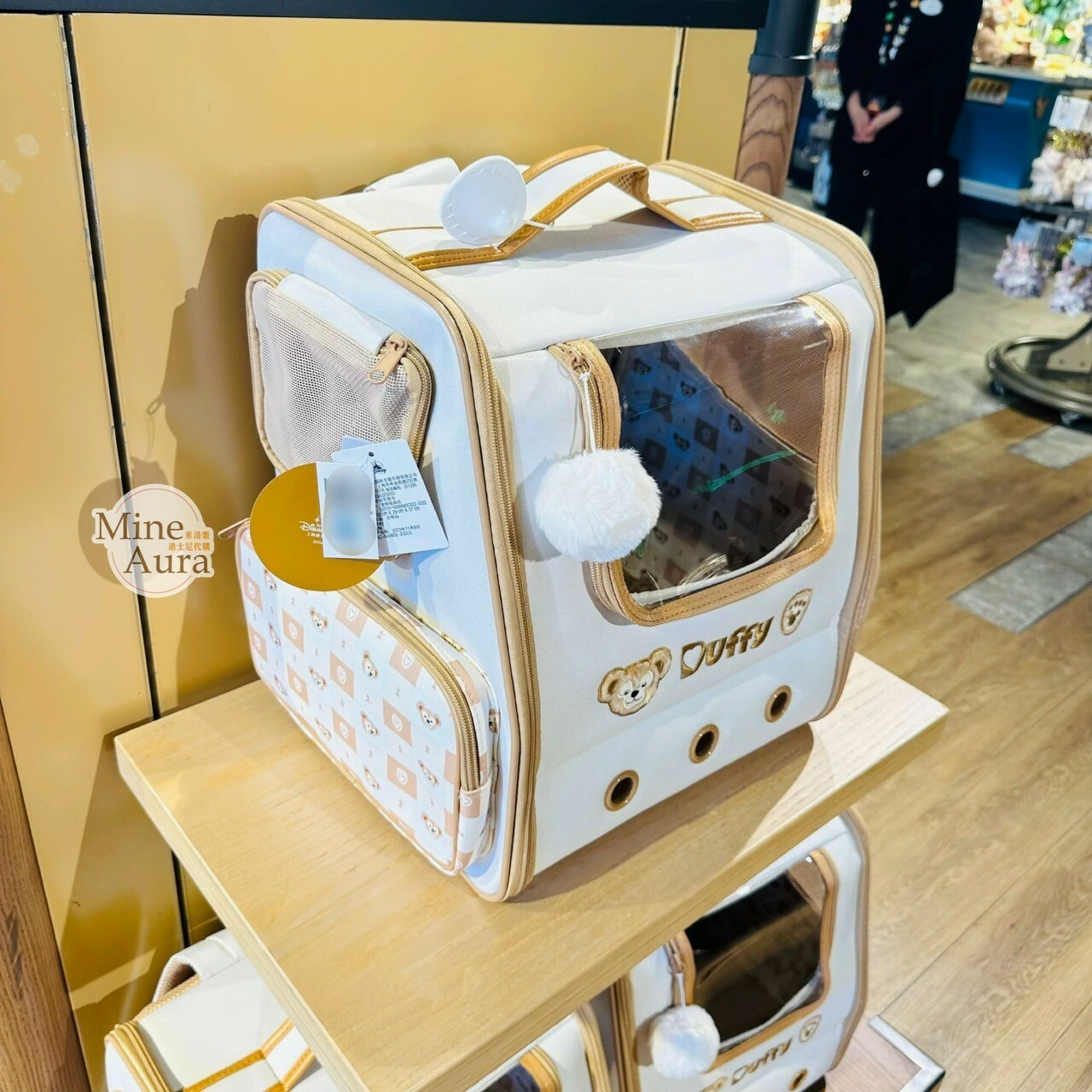 (限時特價) 萌寵系列 達菲 Duffy 外出 寵物背包 寵物用品 -上海迪士尼樂園