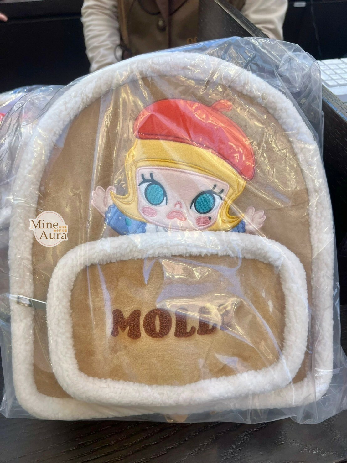 POP MART 泡泡瑪特 經典系列 茉莉 MOLLY 毛毛滾邊設計 後背包 -泡泡瑪特城市樂園