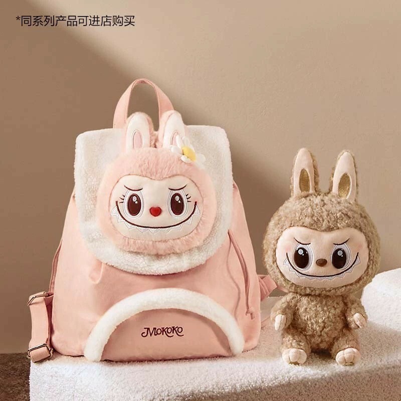 POP MART 泡泡瑪特 經典系列 MOKOKO 毛毛滾邊大頭設計 後背包 -泡泡瑪特城市樂園