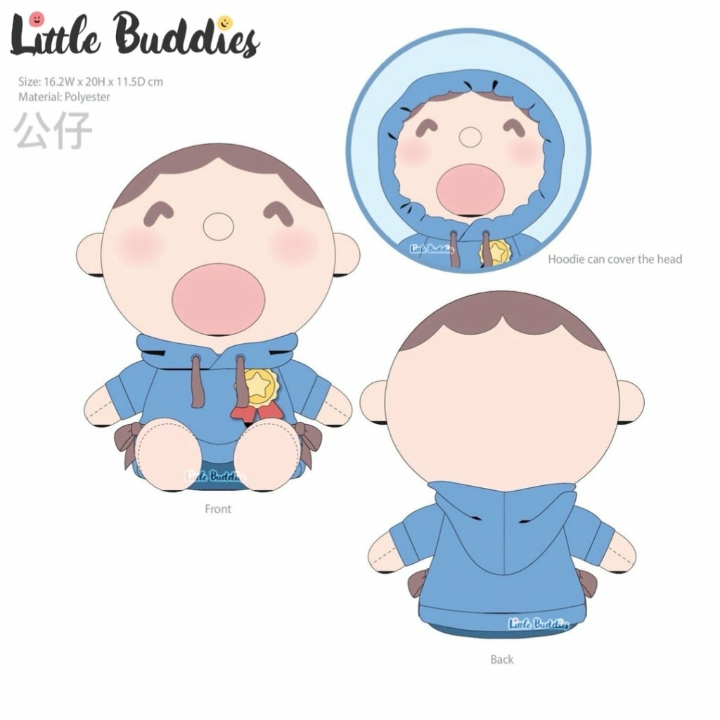 Global Sanrio Minna No Tabo 大口仔 Hoodie造型系列