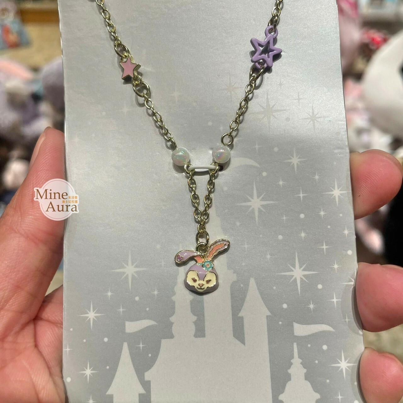 (限時特價) 史黛拉露 星黛露 StellaLou 星星珍珠 大頭造型 項鍊 首飾 -上海迪士尼樂園